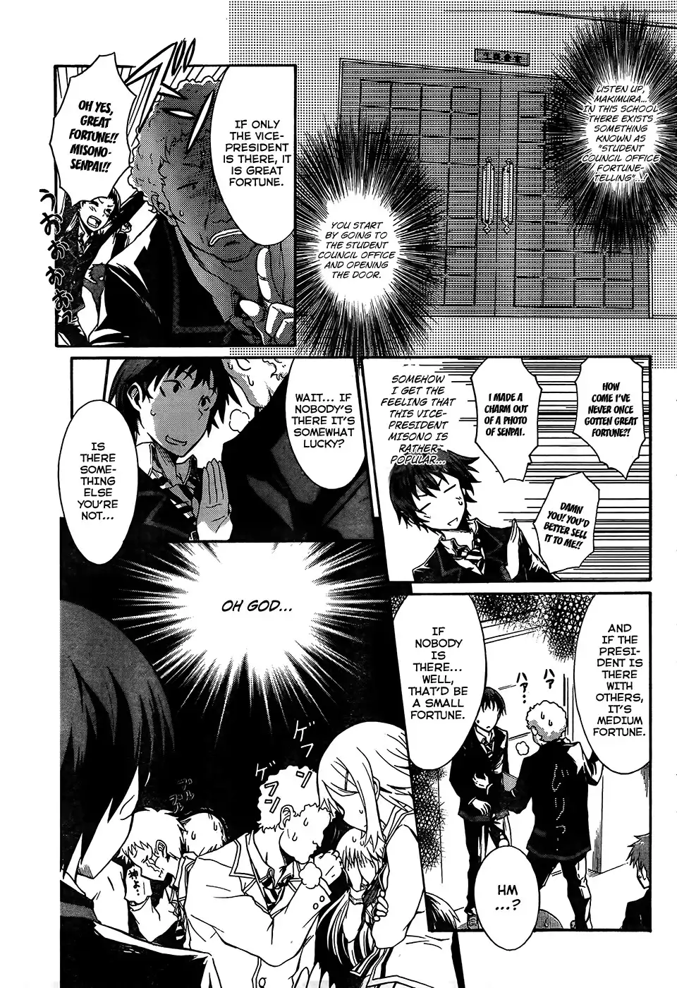 Seitokai Tantei Kirika Chapter 0 9